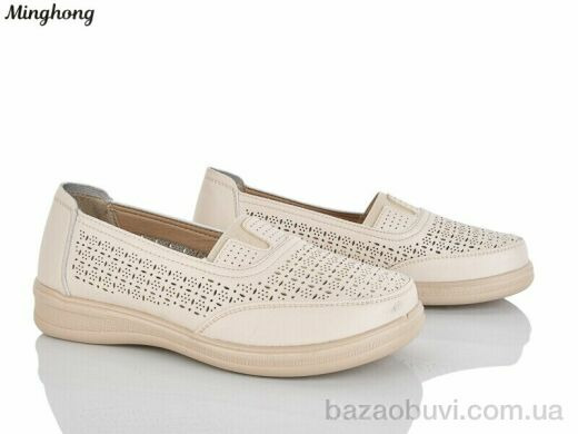 Minghong 305-3, 410.00, 8, 37-42