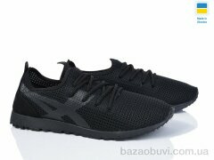 Paolla 3305 чорний, 280.00, 6, 41-45