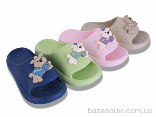 Lion-Lu 42492-14 mix, 210.00, 12, 30-35