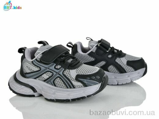 BBT H756-2-8, 450.00, 8, 26-31