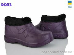 Roks M100 фіолет, 160.00, 8, 37-41