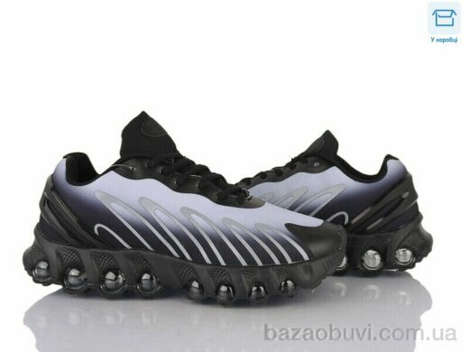 YZY SU3056-4, 20.00, 8, 40-45