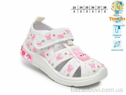 TOM.M T60014C LED, 330.00, 12, 23-28