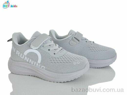 BBT H771-3-2, 400.00, 8, 32-37