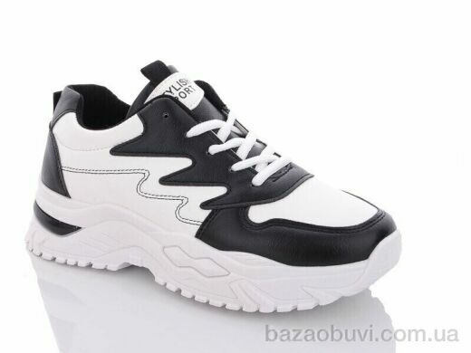 Nayasitun 23-63, 430.00, 8, 37-41