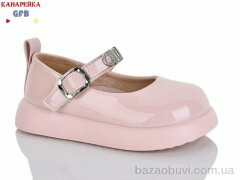 GFB-Канарейка D628-7, 500.00, 8, 22-27