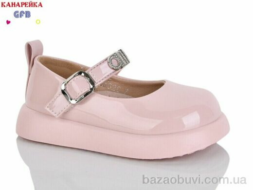 GFB-Канарейка D628-7, 500.00, 8, 22-27