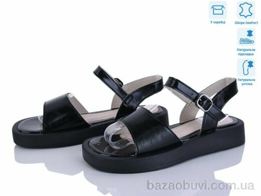 Захар-Gold O1474-5 піна, 330.00, 8, 36-41