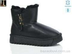 Lilin A-L864-1-С, 650.00, 8, 33-38