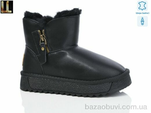 Lilin A-L864-1-С, 650.00, 8, 33-38