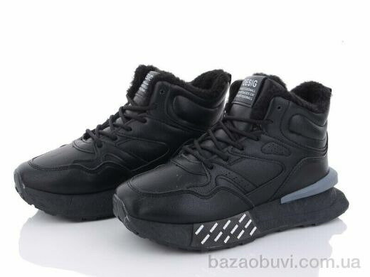 Violeta 178-40 black, 470.00, 8, 36-41