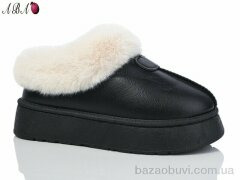 Aba G13B, 380.00, 8, 37-42