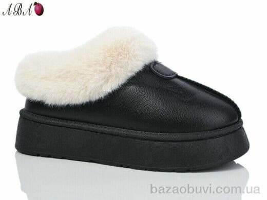 Aba G13B, 380.00, 8, 37-42