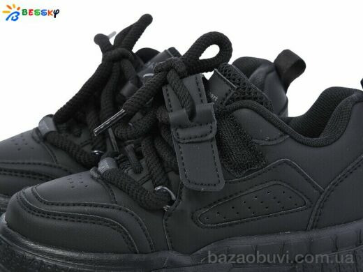 Bessky-Kellaifeng BY3761-1B, 450.00, 8, 27-32