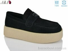 Aba 7ABA631-1, 1100.00, 8, 36-40