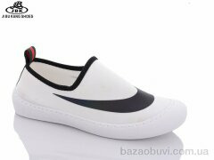 Jibukang 5001 white, 220.00, 8, 39-44