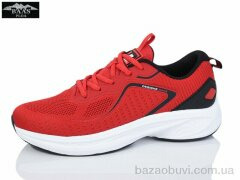 Baas M7643-8, 21.00, 8, 41-46