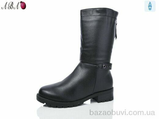 Aba B6ABA, 780.00, 8, 37-42