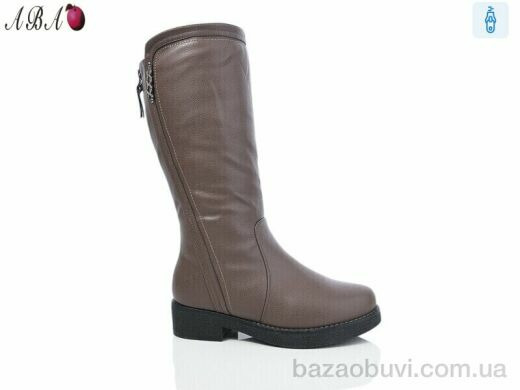 Aba K509-39, 850.00, 6, 36-41