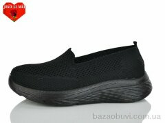 Jiao Li Mei A1-1, 420.00, 8, 40-43