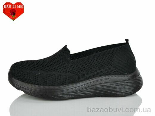 Jiao Li Mei A1-1, 420.00, 8, 40-43