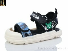 Lilin BC539-1, 450.00, 6, 22-26