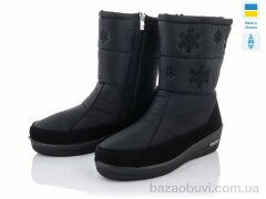 Lvovbaza Progress 3005-old, 640.00, 6, 37-41