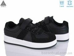 STILLI KIDS XT360-2 шкіра, 390.00, 8, 32-37