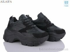 Ailaifa A53 black піна, 550.00, 6, 36-41