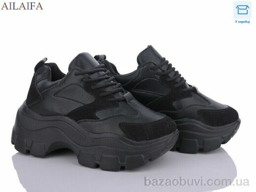 Ailaifa A53 black піна, 550.00, 6, 36-41