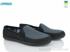 Lvovbaza Verta Т9 чорно-сірий, 300.00, 6, 41-45