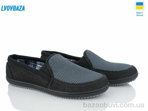 Lvovbaza Verta Т9 чорно-сірий, 300.00, 6, 41-45