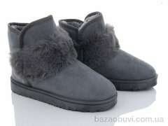 Lion CR2318, 300.00, 8, 36-41