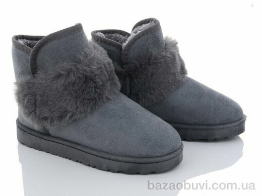 Lion CR2318, 300.00, 8, 36-41