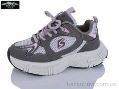 Baas K6621-26, 18.00, 8, 32-37