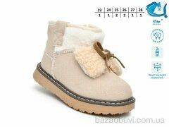 TOM.M 51131D, 480.00, 8, 23-28