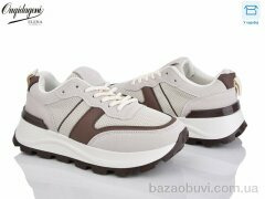 Dageni C6606-3, 590.00, 8, 37-41
