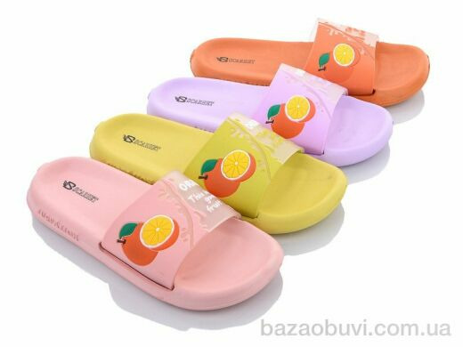 Elmob SU19 mix, 195.00, 12, 36-41