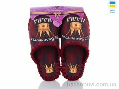 Active 0123, 330.00, 10, 36-41