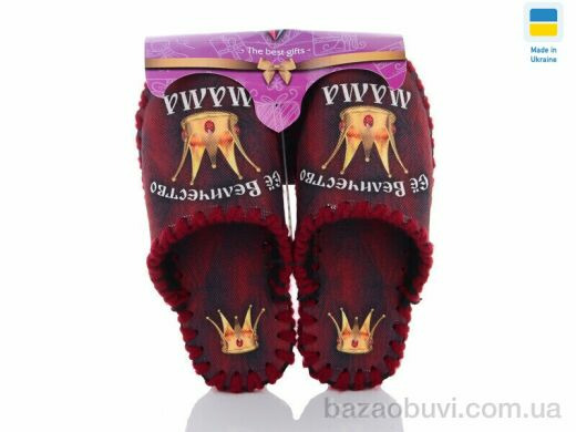 Active 0123, 330.00, 10, 36-41