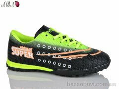 Aba FB1ABA12, 440.00, 8, 36-41