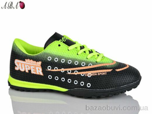 Aba FB1ABA12, 440.00, 8, 36-41