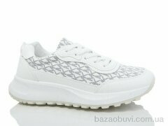 L.B. L1087-1, 490.00, 8, 36-41