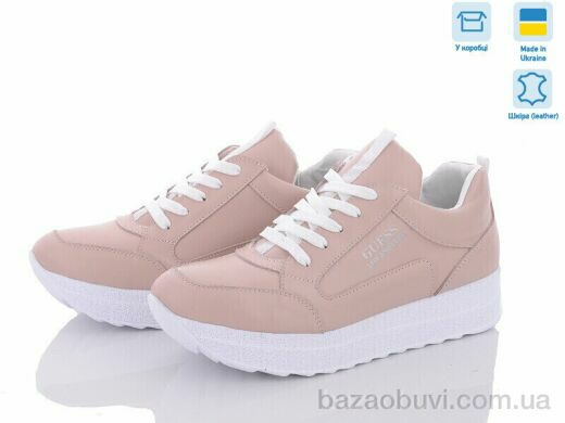 Dan Marest BL5202-1 пудра, 750.00, 8, 36-41