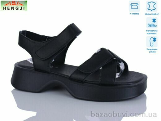 HENGJI-ELENA G177-1, 780.00, 8, 36-41