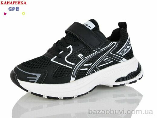 GFB-Канарейка R377-7, 800.00, 8, 32-37