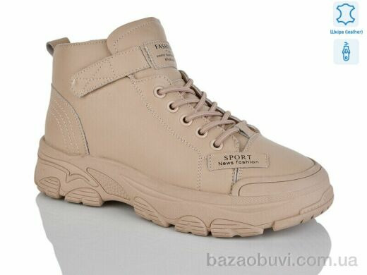 HOROSO-UFO YSN2284-6, 1100.00, 8, 36-41