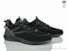 Progress Гіпаніс М1030 чорний, 460.00, 8, 41-45