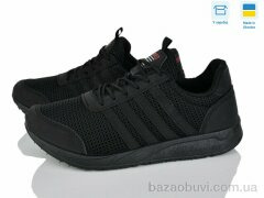 Lvovbaza Progress 4021 чорний, 330.00, 6, 41-46