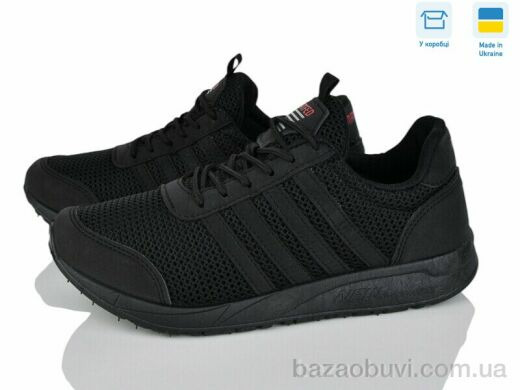 Lvovbaza Progress 4021 чорний, 330.00, 6, 41-46
